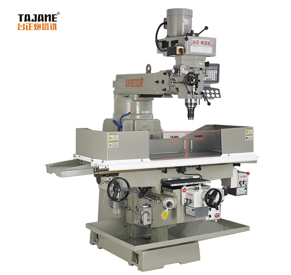 立式炮塔铣床型号